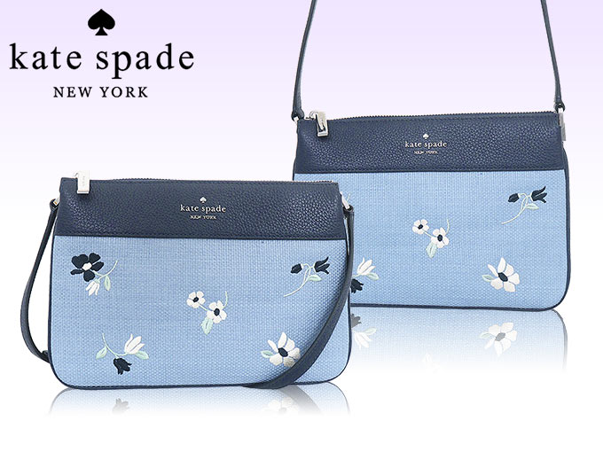 kate spade ブルームストリートサム かごバッグ　ネイビー　新品 ケイト・スペード ニューヨークは25周年記念ハンドバッグ”sam