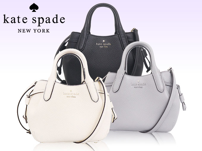 【国内発】ケイトスペード ダンプリン KI859 ショルダーバッグ kate spade NEW YORK ケイトスペード バッグ ショルダーバッグ
