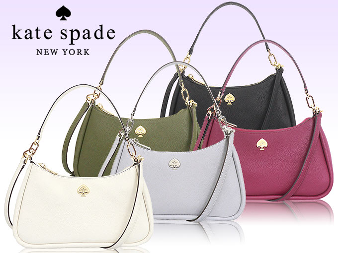 【国内発】ケイトスペード ケイラ KI904 ショルダーバッグ kate spade NEW YORK ケイトスペード バッグ ショルダーバッグ