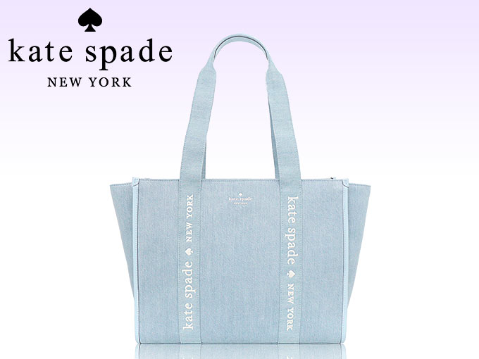 専用です❣️購入しないでください❣️kate spadeケイトスペードマザーズバッグ 楽天市場】ケイトスペード バッグ kate spade マザーズバッグ