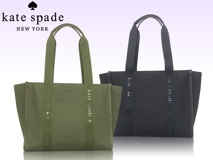 ケイトスペード　マザーズバッグ　マザーバッグ　トートバッグ　大きめ　旅行バッグ 楽天市場】ケイトスペード kate spade バッグ トートバッグ