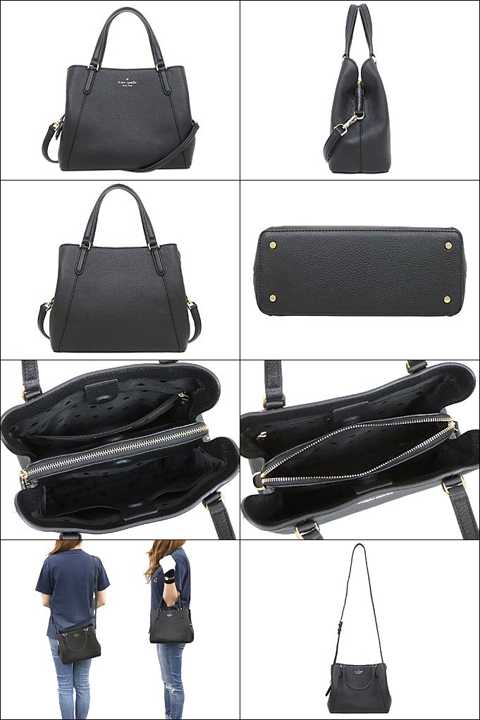 ケイトスペード kate spade バッグ ショルダーバッグ WKRU6040