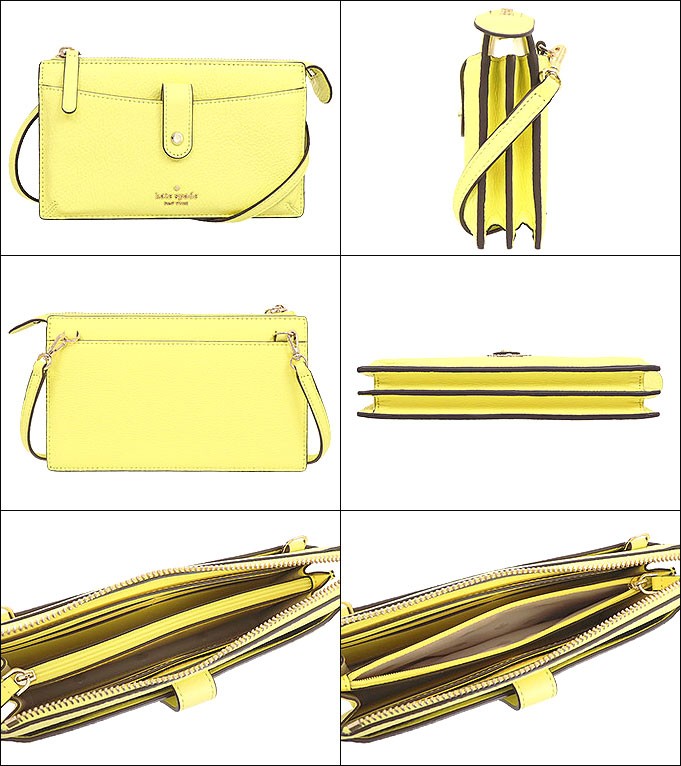 【新品】kate spade ショルダーバッグ グレース ショルダー バッグ | ショルダーバッグ | ケイト