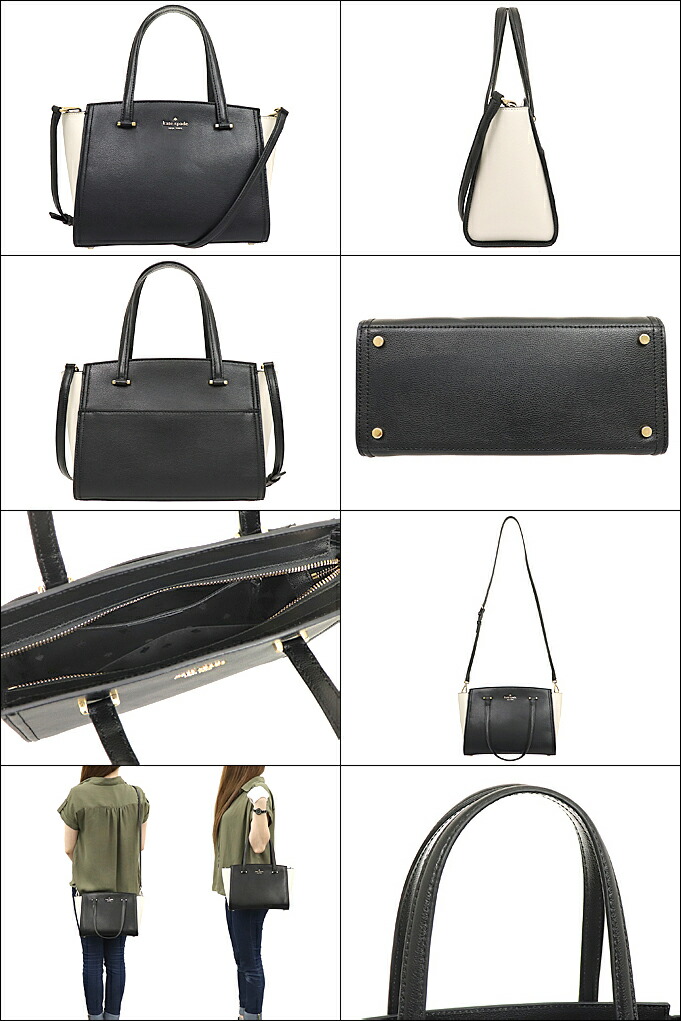 ケイトスペード　ハンドバッグ　ショルダーバッグ kate spade NEW YORK ケイトスペード バッグ ショルダーバッグ