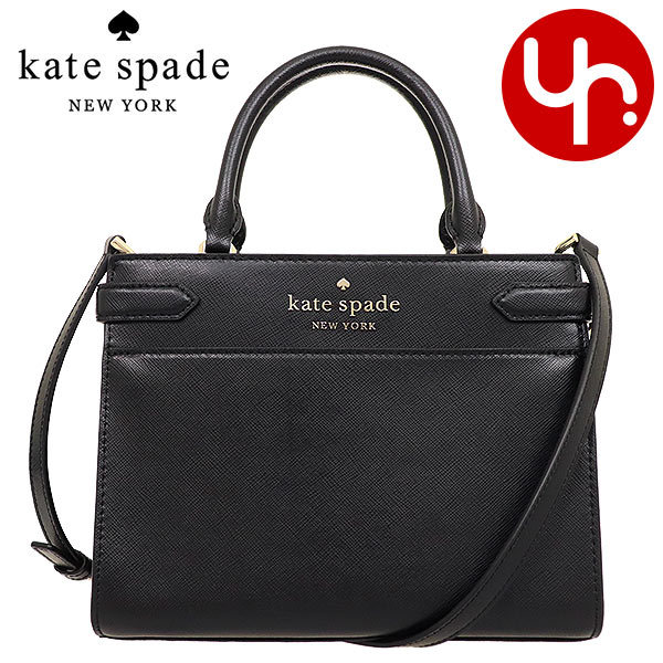 ケイトスペード kate spade バッグ ショルダーバッグ WKRU7097