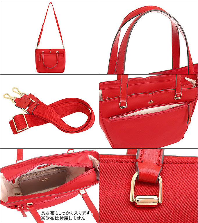 インポートコレクションYR]ケイトスペード kate spade バッグ
