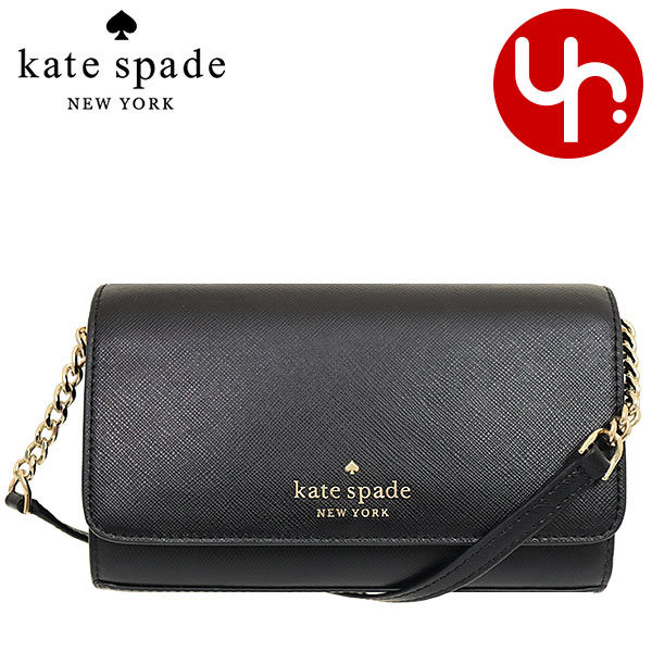 ケイトスペード kate spade バッグ ショルダーバッグ WLR00132 ブラック ステイシー レザー スモール フラップ クロスボディー  アウトレット レディース : kt-ba201211-10 : インポートコレクションYR - 通販 - Yahoo!ショッピング