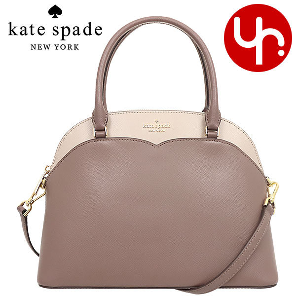 ケイトスペード kate spade バッグ ハンドバッグ WKRU7087 ニュートラルマルチ ペイトン カラーブロック レザー ドーム サッチェル  アウトレット レディース