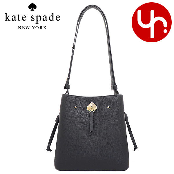 ケイトスペード kate spade バッグ ショルダーバッグ WKRU7063 ブラック マーティ レザー スモール バケット アウトレット  レディース : kt-ba210226-4 : インポートコレクションYR - 通販 - Yahoo!ショッピング