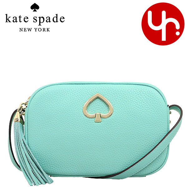 在庫１★Kate Spade★BEAUMONT BRIDGE MONETTEショルダーバッグ グレース ショルダー バッグ（ショルダーバッグ）｜kate spade