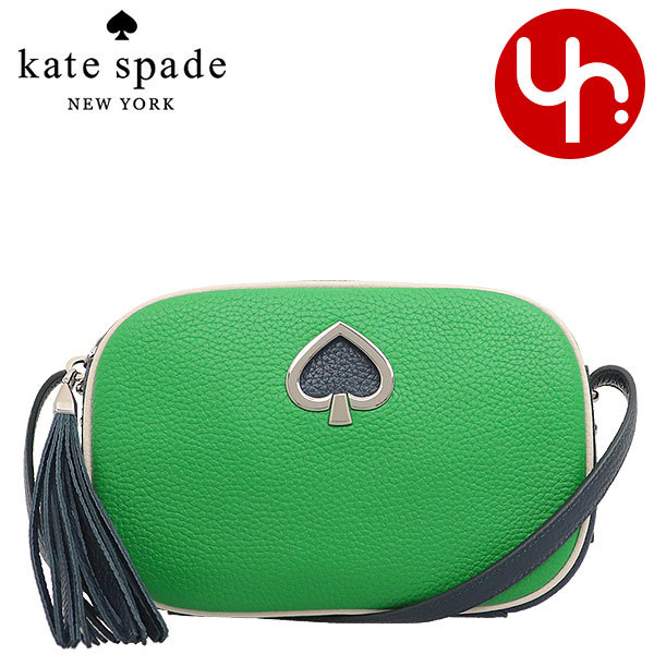 ケイトスペード kate spade バッグ ショルダーバッグ WKRU6817 WKR00296 コートニー レザー カメラ バッグ アウトレット  レディース