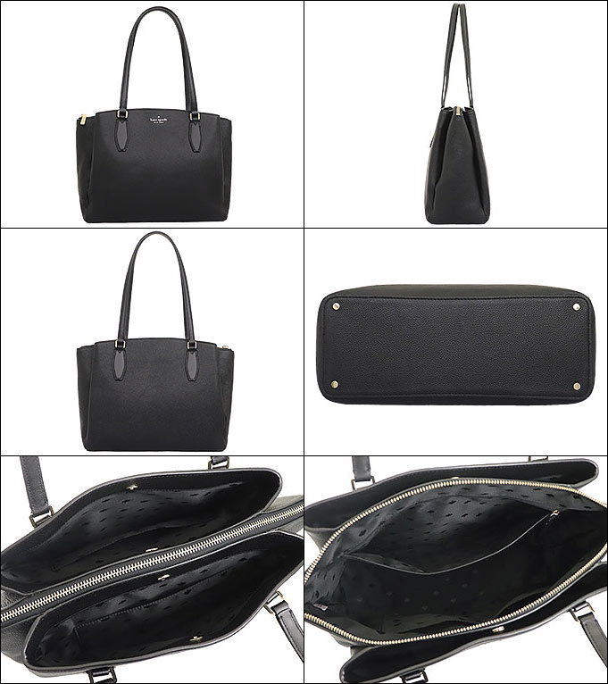 Kate Spade selling Monet Large Triple Compartment Tote Black