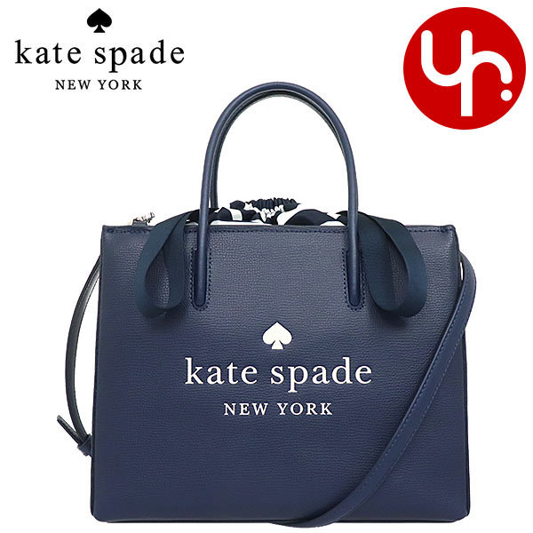 ケイトスペード kate spade バッグ ハンドバッグ WKR00385 WKR00384 WKR00493 WKR00491 トリスタ レザー  ロゴ ショッパー アウトレット レディース : me-kt-ba210312-20 : インポートコレクションYR - 通販 -  Yahoo!ショッピング