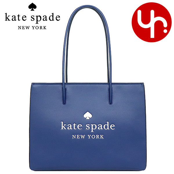 【24時間限定ポイント2％】ケイトスペード kate spade バッグ トートバッグ WKR00382 トリスタ レザー ラージ ロゴ ショッパー トート アウトレット レディース