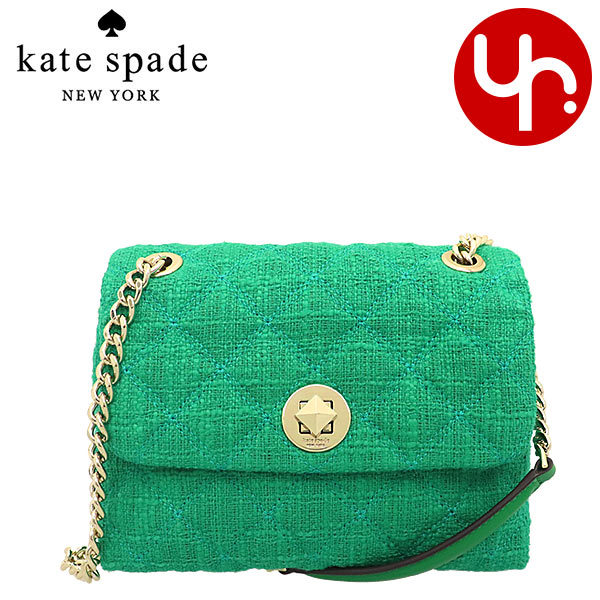 ケイト・スペード(Kate Spade) クロスボディ バッグ | 通販・人気