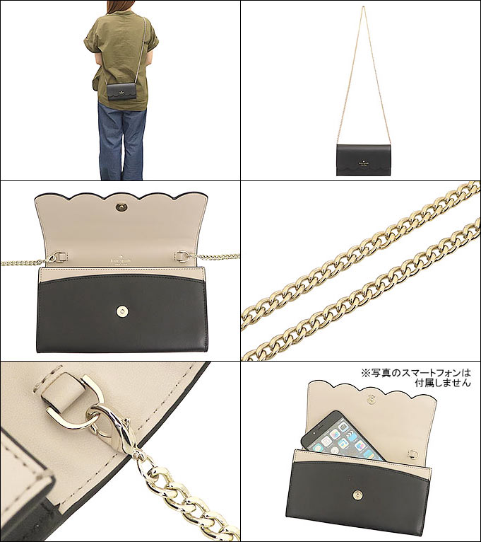 ケイトスペード kate spade バッグ ショルダーバッグ WLR00552 ブラック ジェマ レザー チェーン ウォレット アウトレット  レディース : kt-ba210528-30 : インポートコレクションYR - 通販 - Yahoo!ショッピング