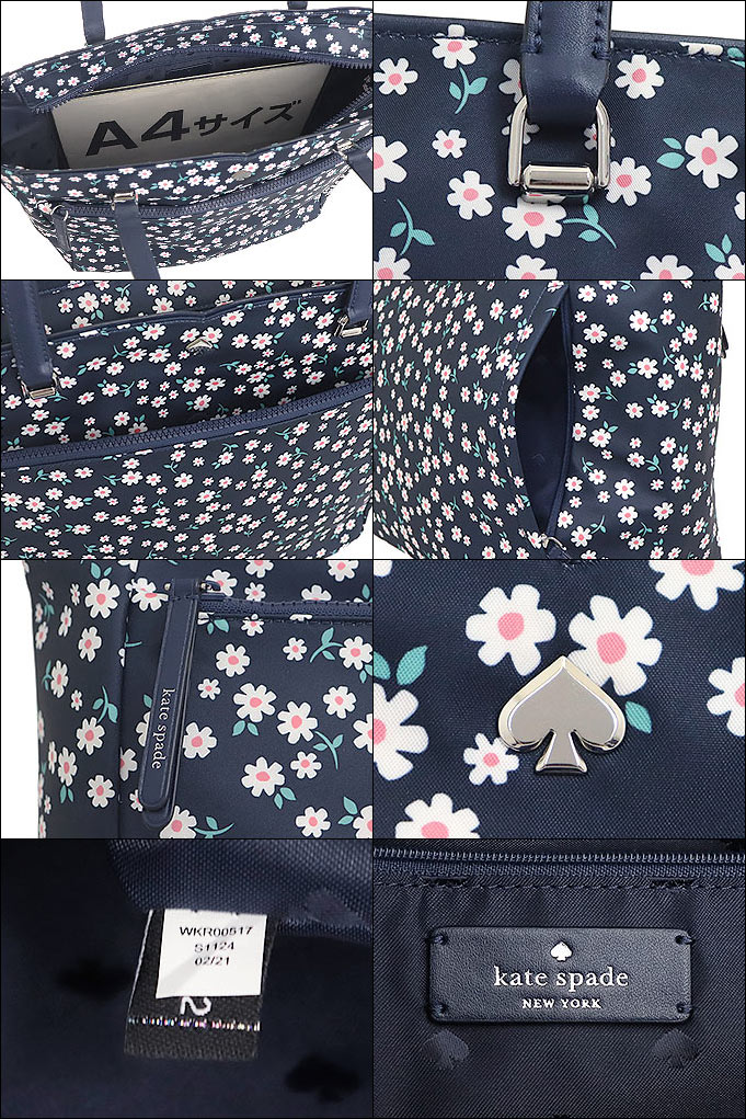 kate spade NEW YORK ケイトスペード バッグ トートバッグ