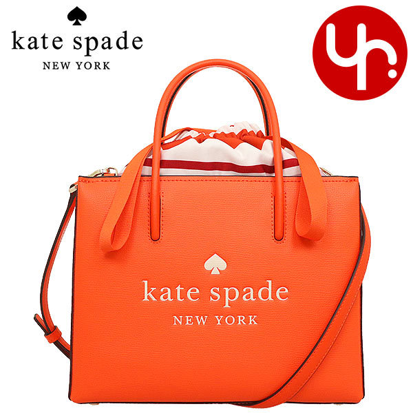 ケイトスペード kate spade バッグ ハンドバッグ WKR00385 WKR00384