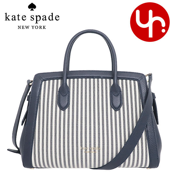 ケイト・スペード(Kate Spade) ストライプ ハンドバッグ | 通販・人気