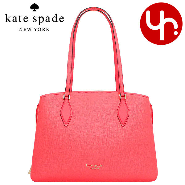 ケイトスペード kate spade バッグ トートバッグ PXR00050