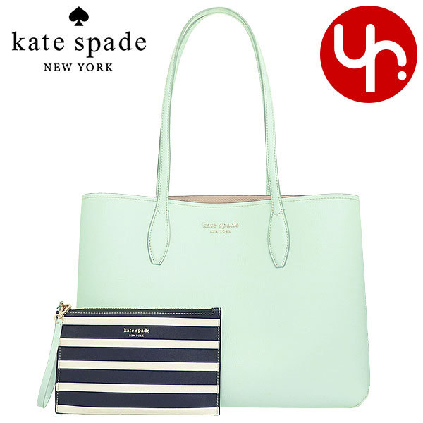 96時間限定ポイント7％】ケイトスペード kate spade バッグ トート