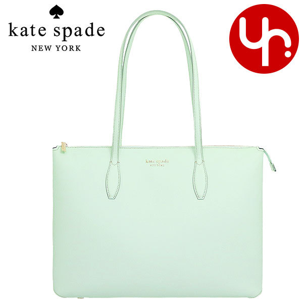 【値下げ】kate spade ケイトスペード　ネイビー バッグPXR00387 ks-pxr00387-001_1.jpg