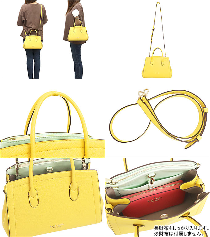 ケイトスペード kate spade バッグ ハンドバッグ PXR00398 イエローセサミ ノット レザー ミディアム サッチェル レディース :  kt-ba210714-9 : インポートコレクションYR - 通販 - Yahoo!ショッピング