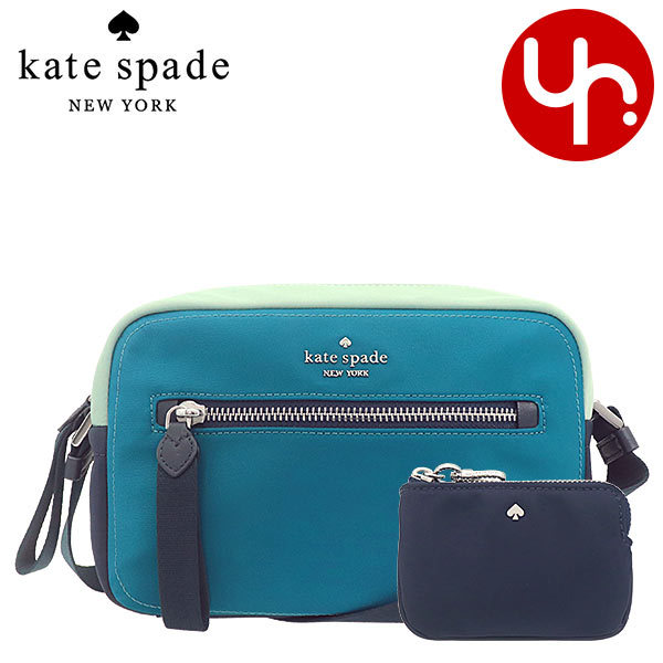 ハンドバッグ katespade トリコロール 販売