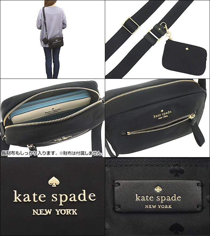 ケイトスペード kate spade バッグ ショルダーバッグ WKR00572