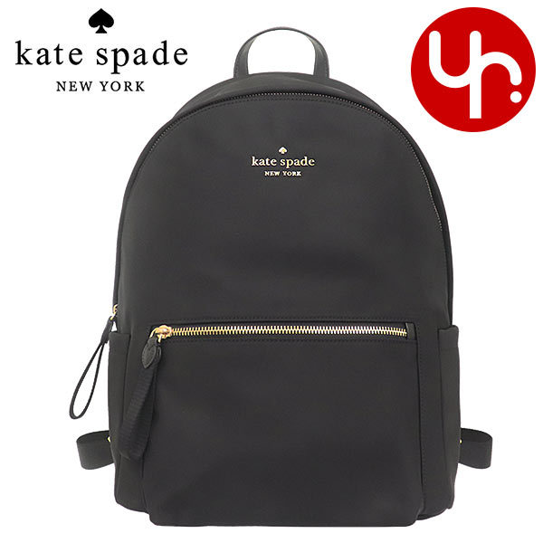 ケイトスペード kate spade バッグ リュック WKR00574 ブラック チェルシー リナイロン ラージ バックパック アウトレット  レディース