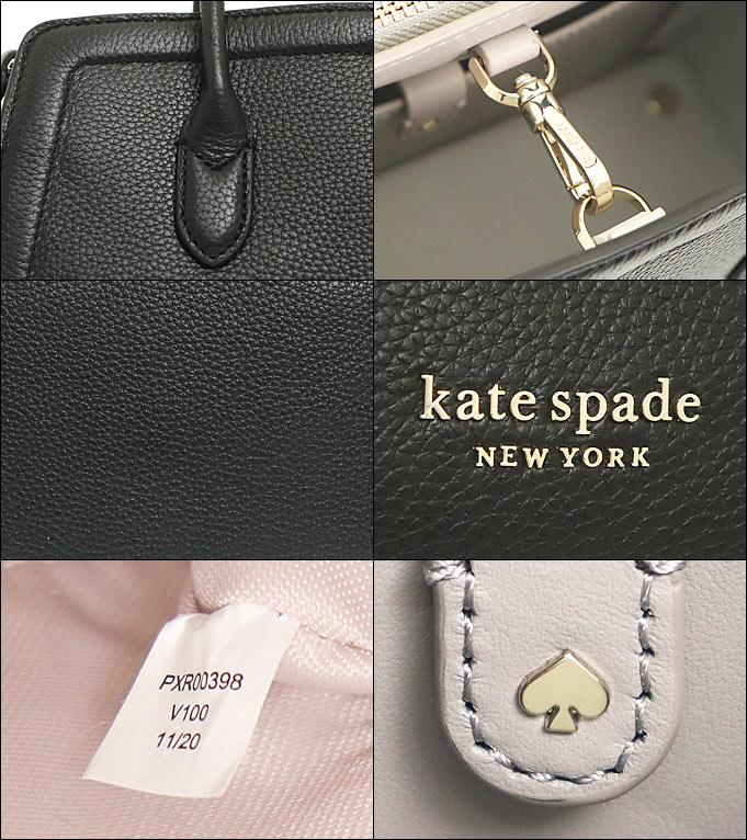 72時間限定ポイント2％】ケイトスペード kate spade バッグ