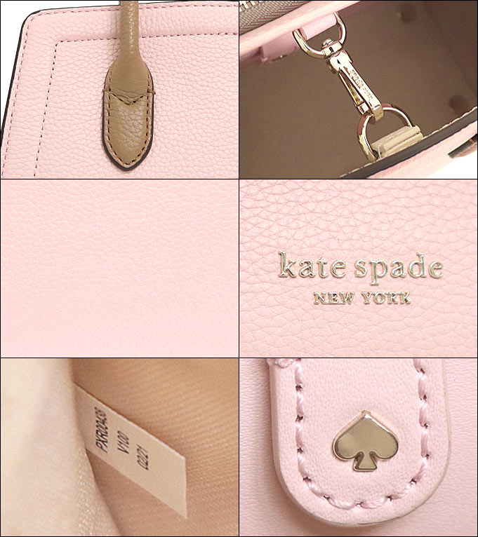 kate spade NEW YORK ケイトスペード バッグ ショルダーバッグ