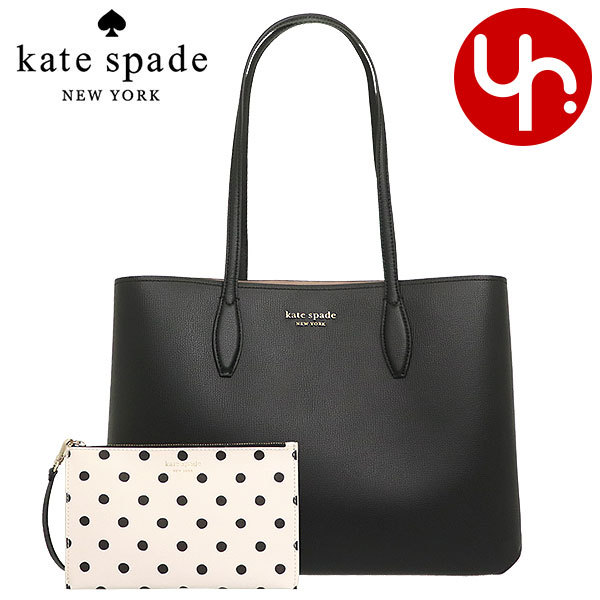 96時間限定ポイント7％】ケイトスペード kate spade バッグ トート