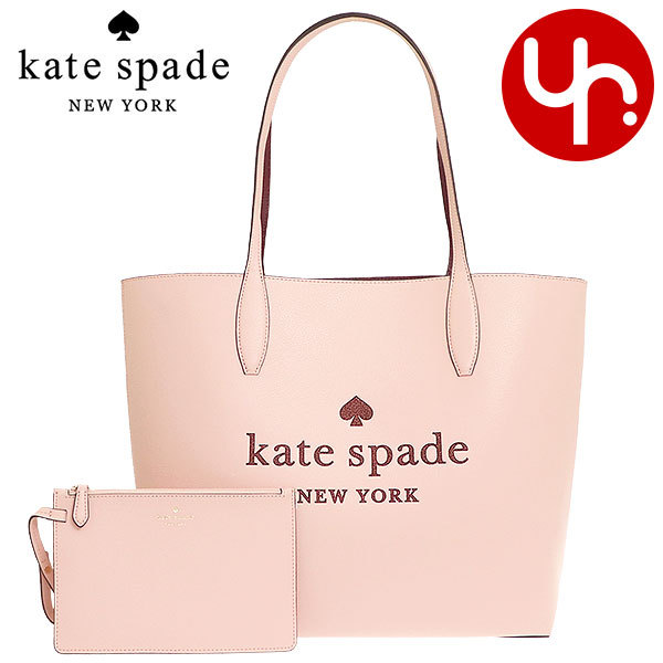 kate spade NEW YORK ケイトスペード バッグ トートバッグ K4742 
