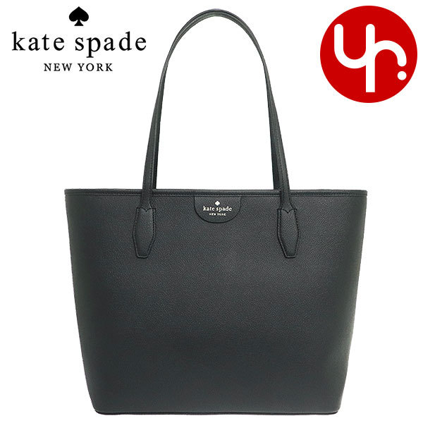 48時間限定ポイント5％】ケイトスペード kate spade バッグ トート