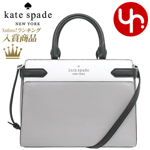 ケイトスペード kate spade バッグ ハンドバッグ WKRU6952 ステイシー