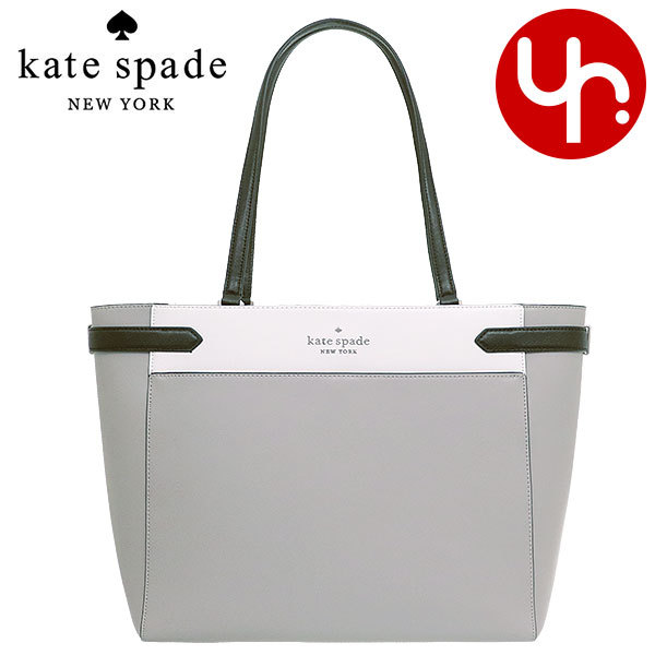 kate spade NEW YORK レディーストートバッグ（色：グレー系）の商品 