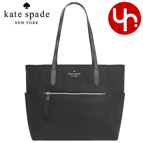 ケイトスペード kate spade バッグ トートバッグ WKR00562 ブラック