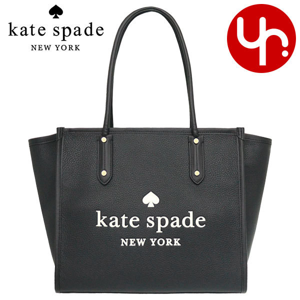 ケイトスペード kate spade バッグ トートバッグ K4688 エラ ペブルド レザー ロゴ トート アウトレット レディース