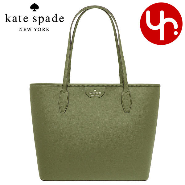 ケイトスペード kate spade バッグ トートバッグ WKR00231 ローリー PVC レザー トート アウトレット レディース