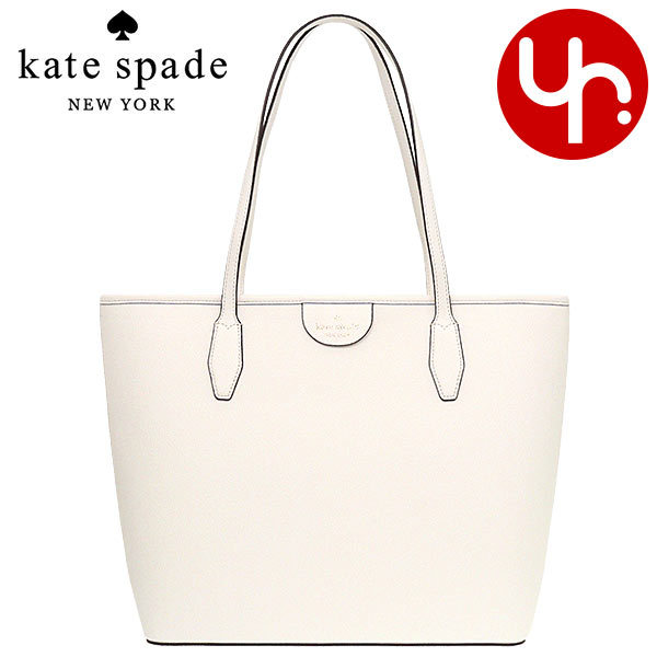 ケイトスペード kate spade バッグ トートバッグ WKR00231 ローリー PVC レザー トート アウトレット レディース