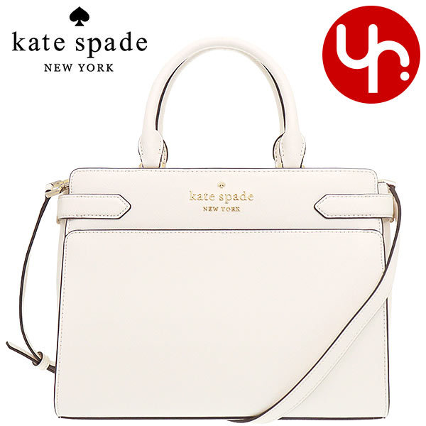 【72時間限定ポイント2％】ケイトスペード kate spade バッグ ハンドバッグ WKRU6951 ステイシー レザー ミディアム サッチェル  アウトレット レディース