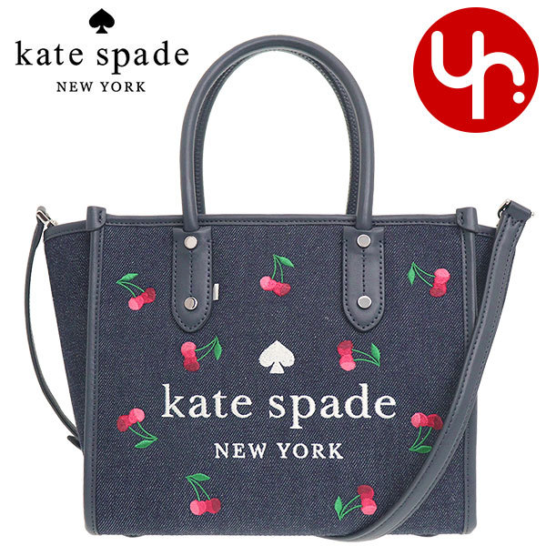 kate spade new york ジャズバー パーティーバッグ kate spade new york(ケイトスペード) クラッチバッグ