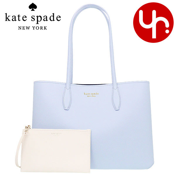 96時間限定ポイント7％】ケイトスペード kate spade バッグ トート