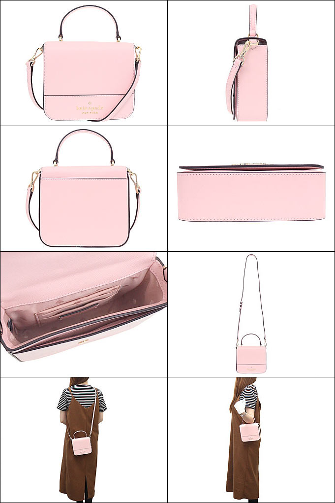 ケイトスペード kate spade バッグ ショルダーバッグ K7342 チョーク