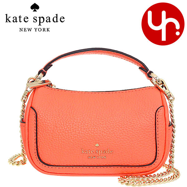 ケイトスペード kate spade バッグ ショルダーバッグ K7335 メロン 
