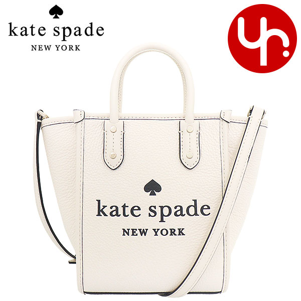 ケイトスペード kate spade バッグ ショルダーバッグ K7295 エラ