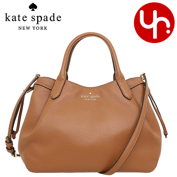 ケイトスペードKateSpade ダンプリンスモールUSED ブラウン系