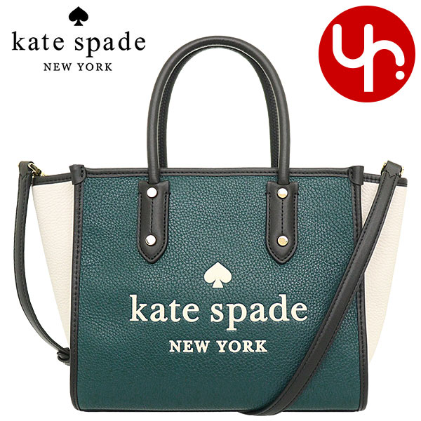 ケイトスペード kate spade バッグ トートバッグ K4691 ピーコックサファイアマルチ エラ カラーブロック レザー ロゴ スモール  アウトレット レディース : kt-ba221021-19 : インポートコレクションYR - 通販 - Yahoo!ショッピング