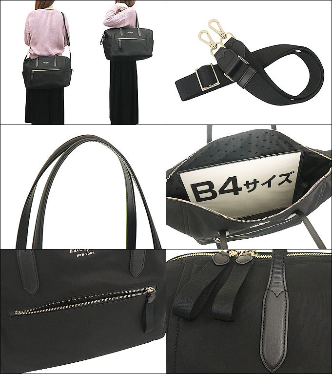 kate spade NEW YORK ケイトスペード バッグ ボストンバッグ